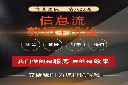百度竞价案例：打造高ROI的广告投放